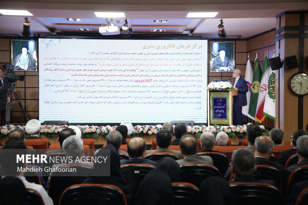 افتتاح مرکز ناباروری بشری در بیمارستان رضوی