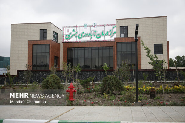 افتتاح مرکز ناباروری بشری در بیمارستان رضوی