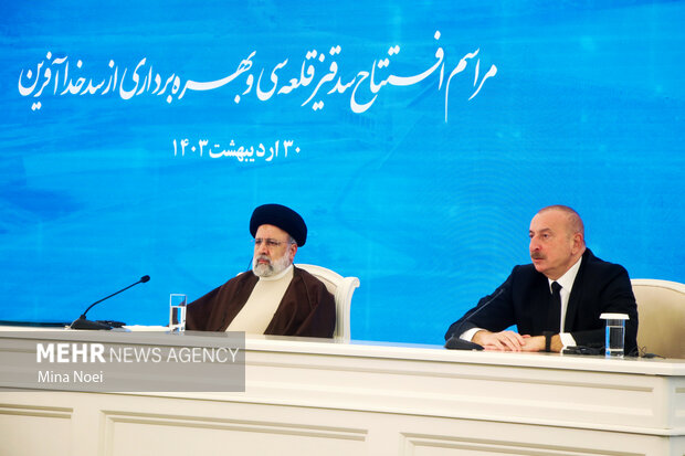 آیین افتتاح رسمی طرح مشترک سد قیز قلعهسی