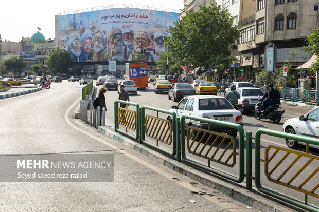 طرح جدید دیوارنگاره میدان انقلاب اسلامی