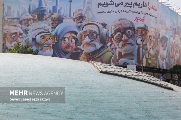 طرح جدید دیوارنگاره میدان انقلاب اسلامی