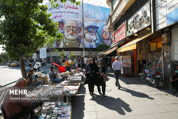 طرح جدید دیوارنگاره میدان انقلاب اسلامی