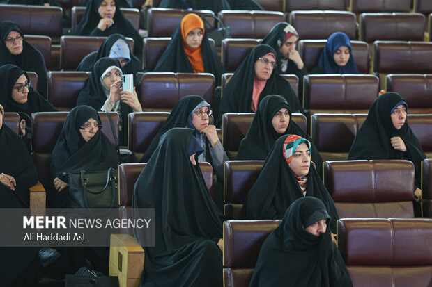 همایش بین المللی خانواده مقاوم