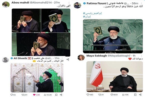 دعای کاربران لبنانی برای سلامتی رییس جمهور ایران