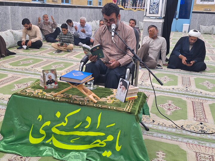 دعای توسل برای سلامتی رئیس جمهور و همراهان در گناوه برگزار شد