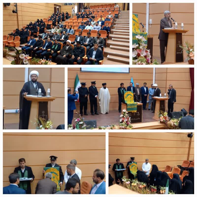 برگزاری جشن میلاد امام رضا (ع) باحضور خدام حرم مطهر رضوی در ایلام