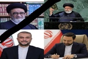 استشهاد الرئيس الايراني والوفد المرافق له في الحادث الذي تعرضت له مروحيتهم