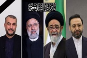 شخصيات ومسؤولين وطنيين وعسكريين يعربون عن تعازيهم لاستشهاد الرئيس الايراني ومرافقيه