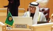 مجلس التعاون الخليجي يعزي حكومة وشعب إيران في وفاة الرئيس ومرافقيه