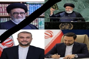 پیام تسلیت مدیرکل ورزش اصفهان در پی شهادت رییس جمهور و همراهان