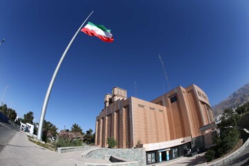 Flag lowered to half-mast at Iran’s Olympic, Paralympic Committees