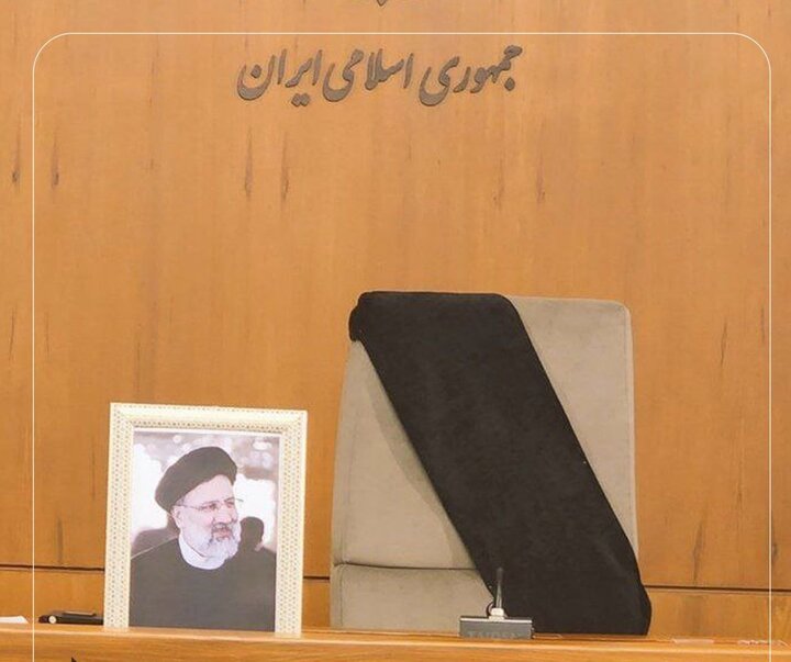 ئەنجومەنی وەزیرانی ئێران بەپەلە کۆبووەوە