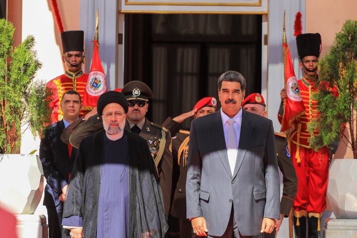 Maduro’dan İran’a başsağlığı