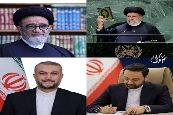 پیام تسلیت مدیران دستگاه های اجرایی استان گیلان