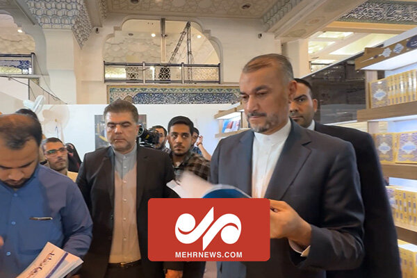 آخرین حضور امیرعبداللهیان وزیر امور خارجه در نمایشگاه کتاب تهران آخرین حضور امیرعبداللهیان وزیر امور خارجه در نمایشگاه کتاب تهران