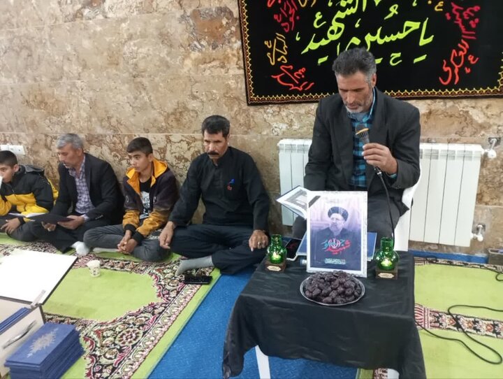 مراسم عزاداری شهید خدمت در اداره تبلیغات اسلامی بیجار