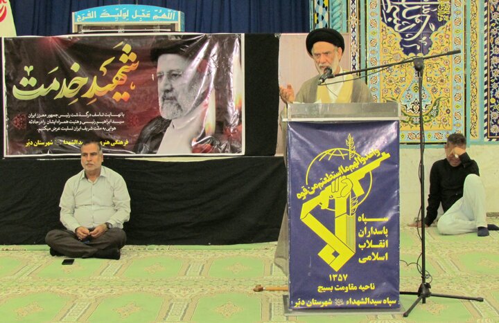 مراسم بزرگداشت شهدای خدمت در بندر دیر برگزار شد