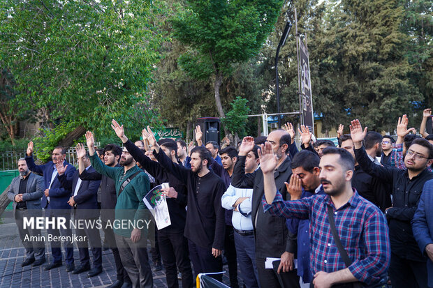 اجتماع دانشگاهیان شیراز پس از شهادت آیت الله رئیسی و همراهانش