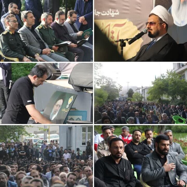 مردم استان تهران در شهادت رییس جمهور و هیئت همراه به سوگ نشستد