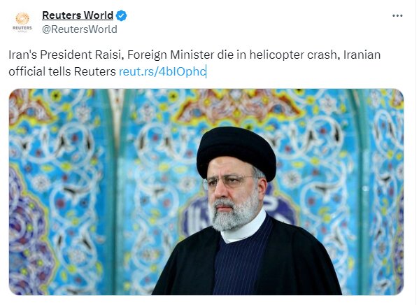 بازتاب <a href='https://sayeb.ir/tag/%d8%b4%d9%87%d8%a7%d8%af%d8%aa'>شهادت</a> رئیس‌جمهور و مقامات ارشد ایران در رسانه‌های جهان