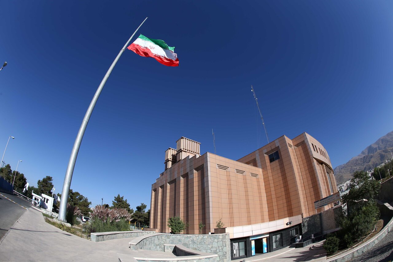 Iran's flag