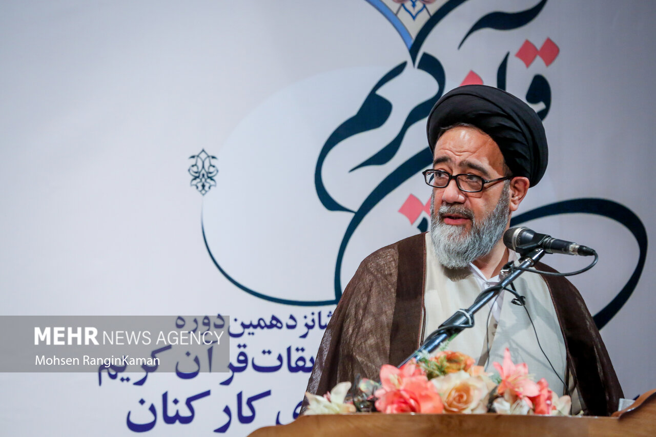 Mehr News Agency mehr-news-agency