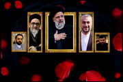 ورود ۱۵تن از مقامات خارجی به تهران برای شرکت در مراسم شهید رییسی