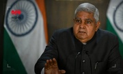 معاون رئیس‌جمهور هند در مراسم تشییع پیکرهای شهدای خدمت شرکت می‌کند