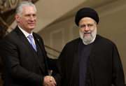 کیوبا کا ایران کے ساتھ ہمدردی کے طور پر عمومی سوگ کا اعلان