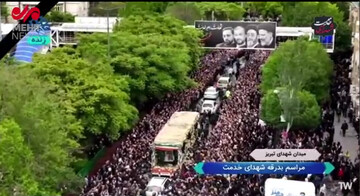 VIDEO: Thousands of people bid farewell to President Raeisi