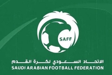 Suudi Arabistan Futbol Federasyonu'ndan İran'a taziye mesajı