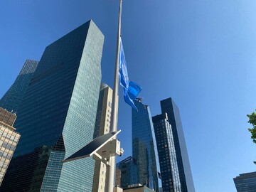 سازمان ملل برای شهید رئیسی مجلس یادبود می‌گیرد