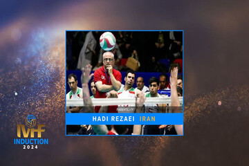 سرمربی تیم ملی والیبال نشسته ایران در تالار مشاهیر جهان