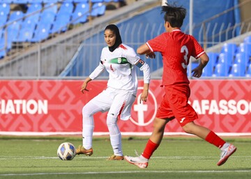 Iran U15 girls football team