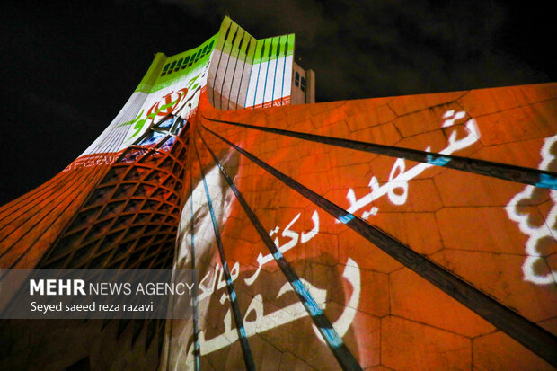 Tahran'ın simge yapısına özel mapping gösterisi