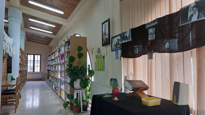 برگزاری بزرگداشت شهادت رییس جمهور در کتابخانه های عمومی گیلان