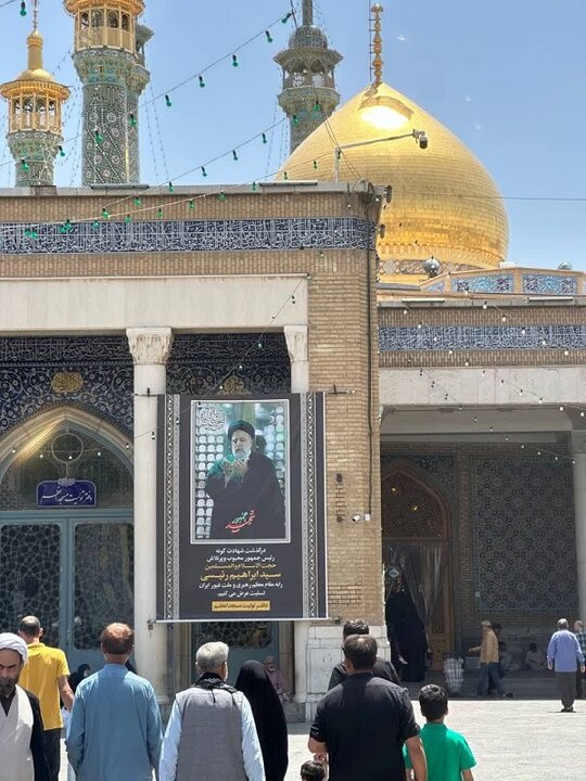 ورود پیکر شهدای خدمت به حرم حضرت فاطمه معصومه (س)/ حضور خیل جمعیت برای استقبال / شهدا طواف میشوند + عکس و فیلم 9