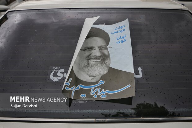 چطور در استان تهران به مراسم تشییع شهید جمهور برویم