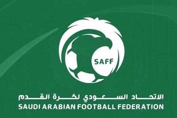  Suudi Arabistan Futbol Federasyonu'ndan İran'a taziye mesajı