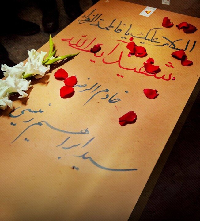 من ابزار شفاعت دارم؛ من به یک شهید رأی دادهام! من ابزار شفاعت دارم؛ من به یک شهید رأی دادهام!