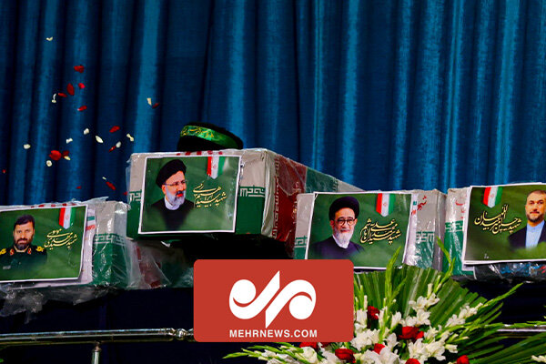 وداع آخر با پیکر مطهر رئیس جمهور شهید در مصلی امام خمینی (ره) وداع آخر با پیکر مطهر رئیس جمهور شهید در مصلی امام خمینی (ره)