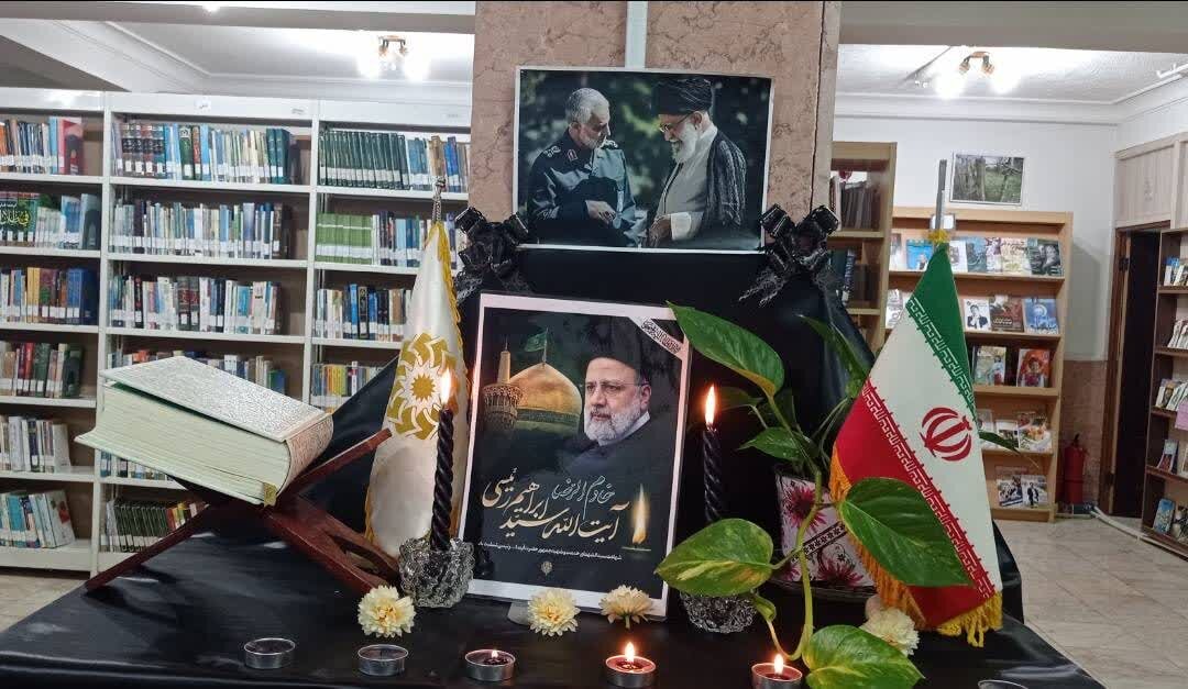 برگزاری بزرگداشت شهادت رییس جمهور در کتابخانه های عمومی گیلان برگزاری بزرگداشت شهادت رییس جمهور در کتابخانه های عمومی گیلان