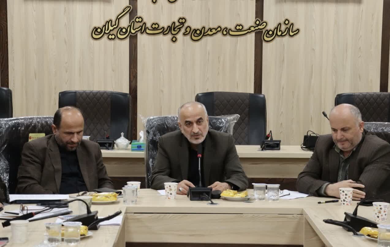 لزوم تشدید نظارت بر بازار در گیلان لزوم تشدید نظارت بر بازار در گیلان