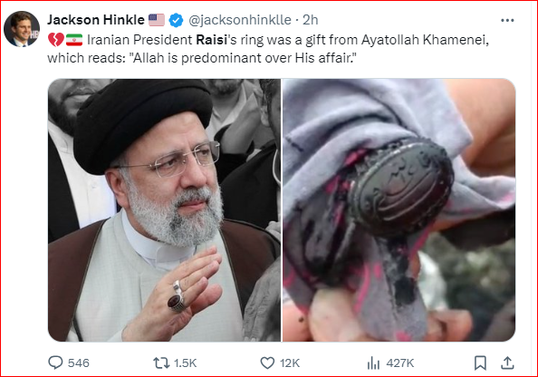 کاربران خارجی «ایکس» درباره شهید جمهور چه گفتند؟ 5