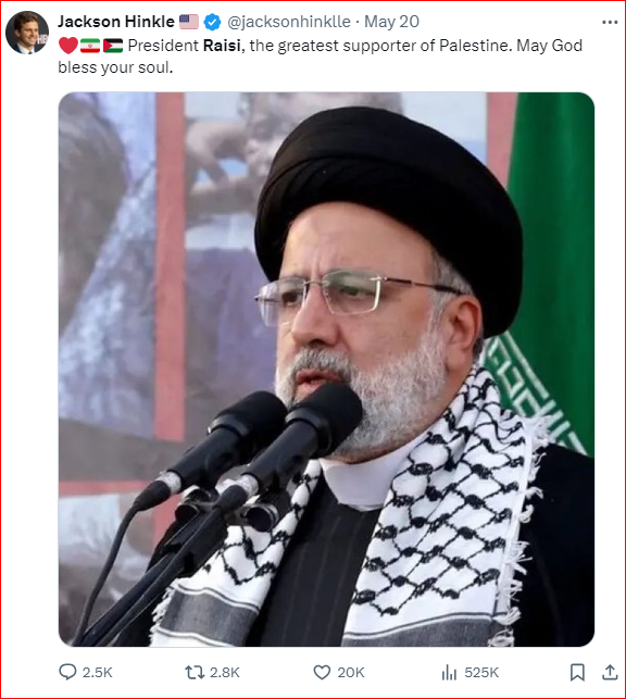 کاربران خارجی «ایکس» درباره شهید جمهور چه گفتند؟ 10