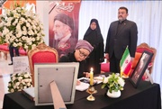 انڈونیشیا کی وزیر خارجہ کی جکارتہ میں ایرانی سفیر کی رہائشگاہ آمد، شہید رئیسی کو خراج عقیدت پیش کیا