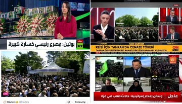 پخش زنده تشییع تاریخی رئیس جمهور شهید از رسانه‌های معتبر بین‌المللی و منطقه‌ای