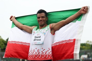 Javelin thrower Afrooz wins gold at 2024 World Para Athletics
