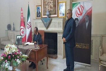 الدبلوماسيون الأجانب المقيمون في تونس ينعون شهداء الخدمة