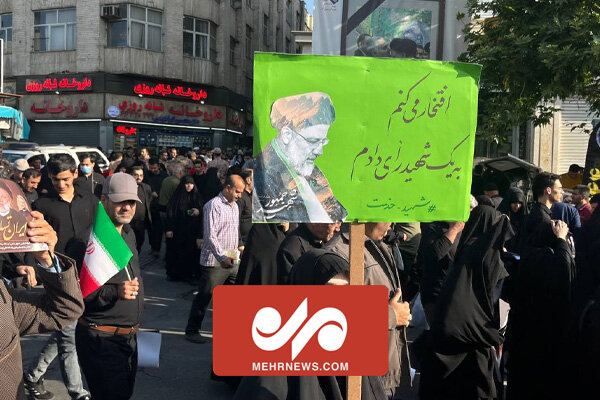 Tahran'daki cenaze töreninden görüntüler